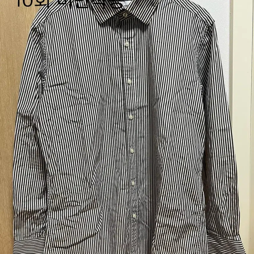 [BUNJANG] VanBrusher Shirt / 밴브루셔츠