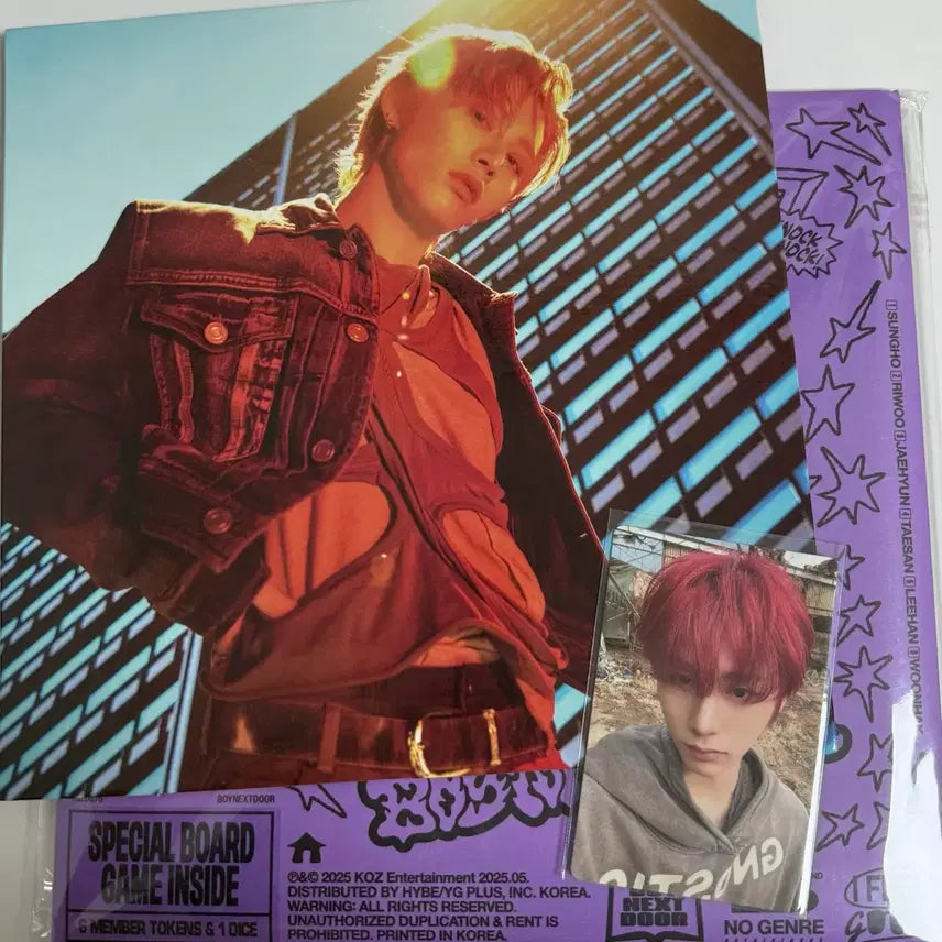 보넥도 개봉앨범 노장르 보드게임반 태산 풀셋