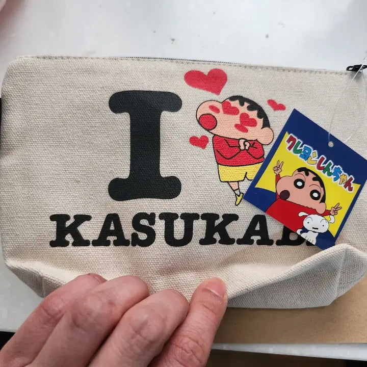 [BUNJANG] Crayon Shin-chan Kasukabe Pouch / 짱구 KASUKABE 파우치