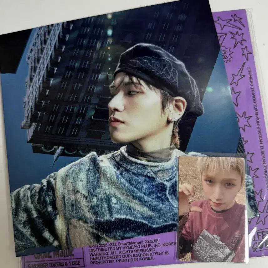 보넥도 개봉앨범 노장르 보드게임반 리우 풀셋