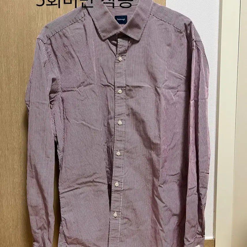 [BUNJANG] Vanbrough Shirt / 밴브루셔츠