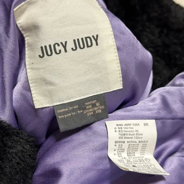 [BUNJANG] Juicy Judy Faux Fur Zip-Up Jumper / 쥬시쥬디 페이크 퍼 집업 점퍼