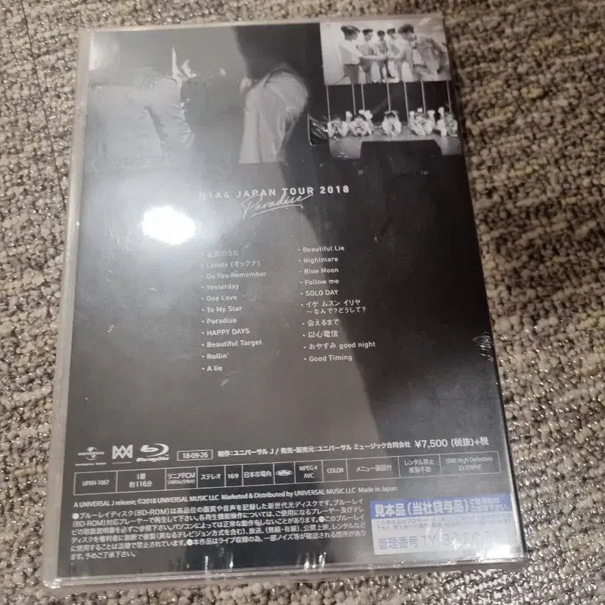 B1A4 Paradise 일본투어 2018 블루레이