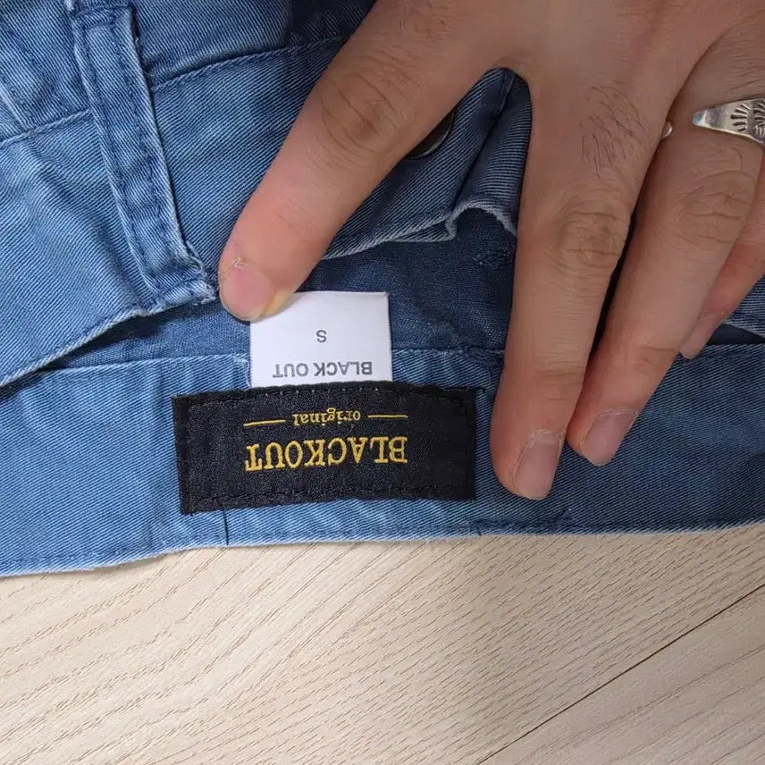 [BUNJANG] Blackout Pants / 블랙아웃 팬츠 판매합니다