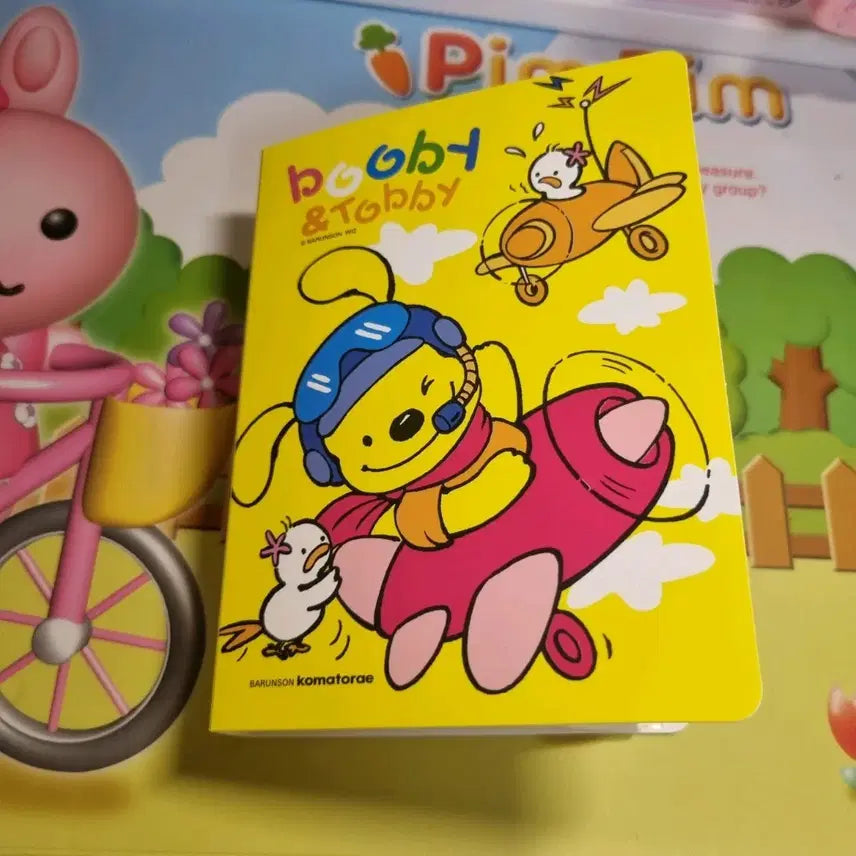 [BUNJANG] Bareunsom Classic Postcard Binder / 고전 바른손 부비 엽서 바인더 고전문구