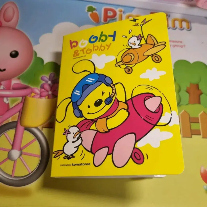 [BUNJANG] Bareunsom Classic Postcard Binder / 고전 바른손 부비 엽서 바인더 고전문구