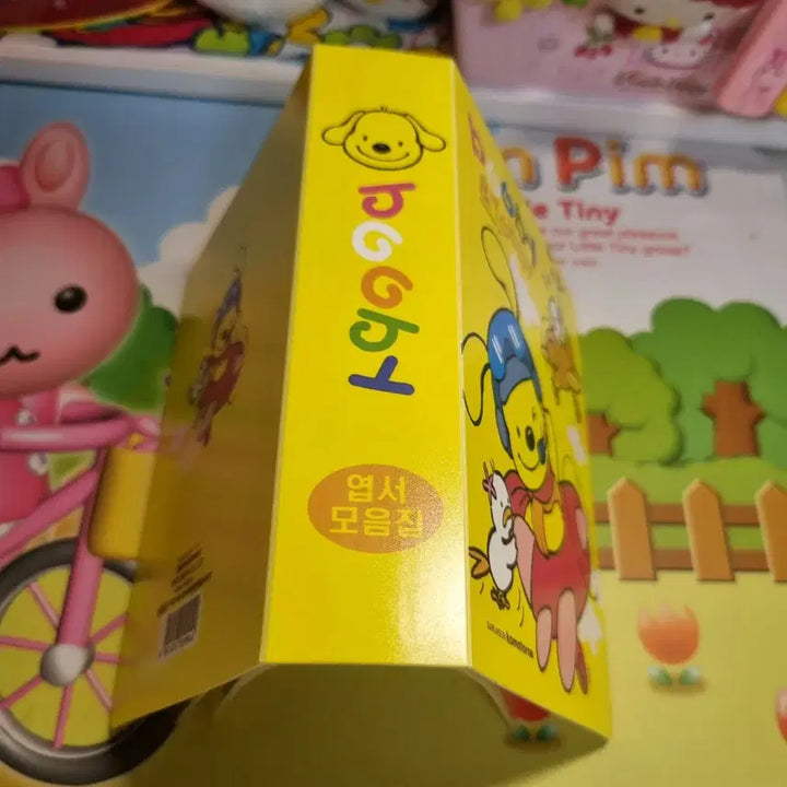 [BUNJANG] Bareunsom Classic Postcard Binder / 고전 바른손 부비 엽서 바인더 고전문구