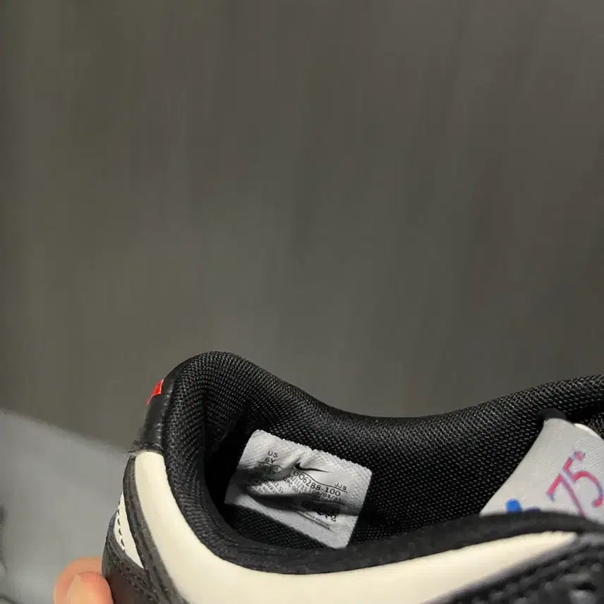 [BUNJANG] Nike Dunk Low 240mm / 나이키 덩크로우 240mm