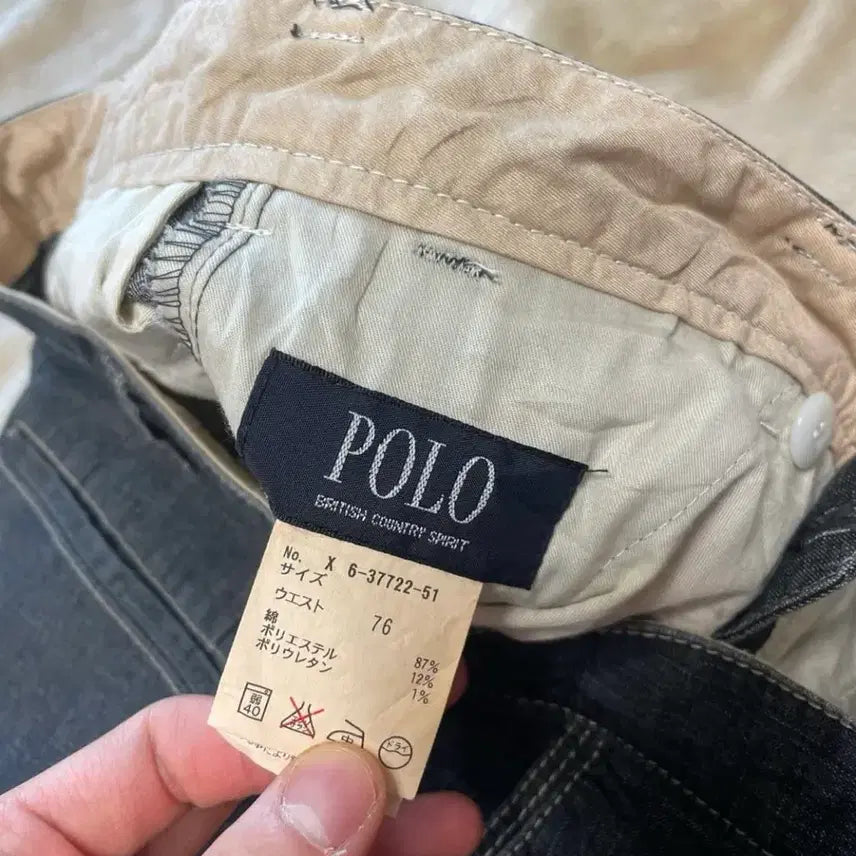 [BUNJANG] POLO One-Tuck Cotton Pants / POLO 원턱 코튼 팬츠