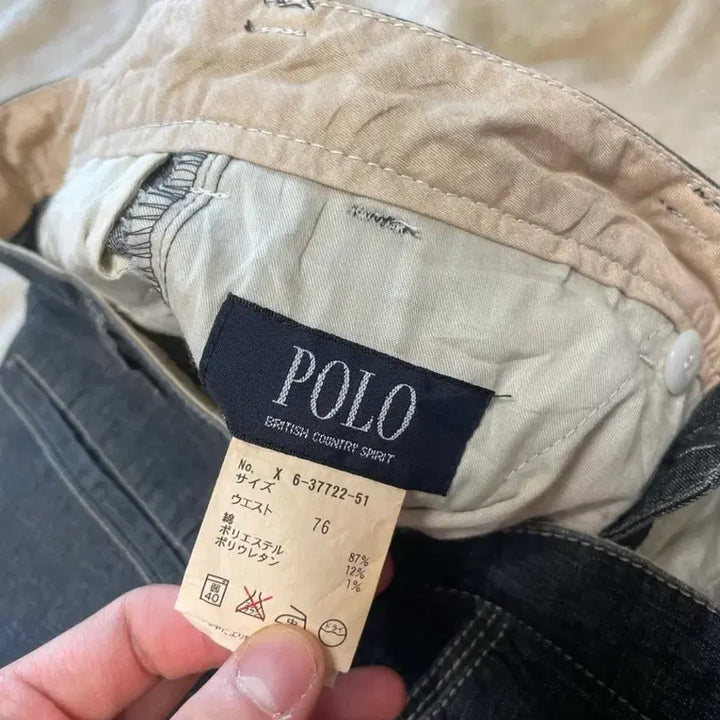 [BUNJANG] POLO One-Tuck Cotton Pants / POLO 원턱 코튼 팬츠