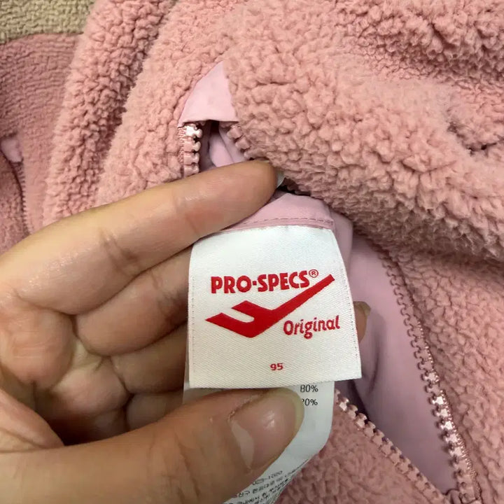 [BUNJANG] Prospecs Reversible Duck Down Padded Jacket (M) / (15) 프로스펙스 리버시블 오리털 패딩