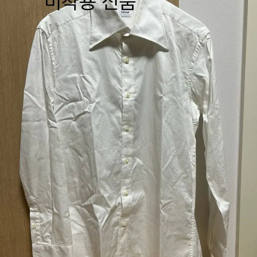 [BUNJANG] Vanbrough Shirt / 밴브루셔츠