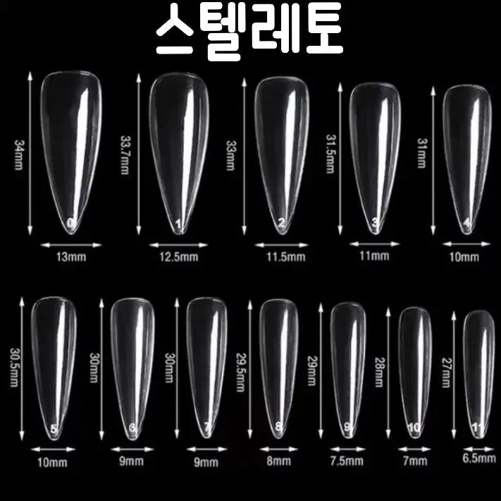 [BUNJANG] Custom Handmade Nails / S2주문제작네일S2