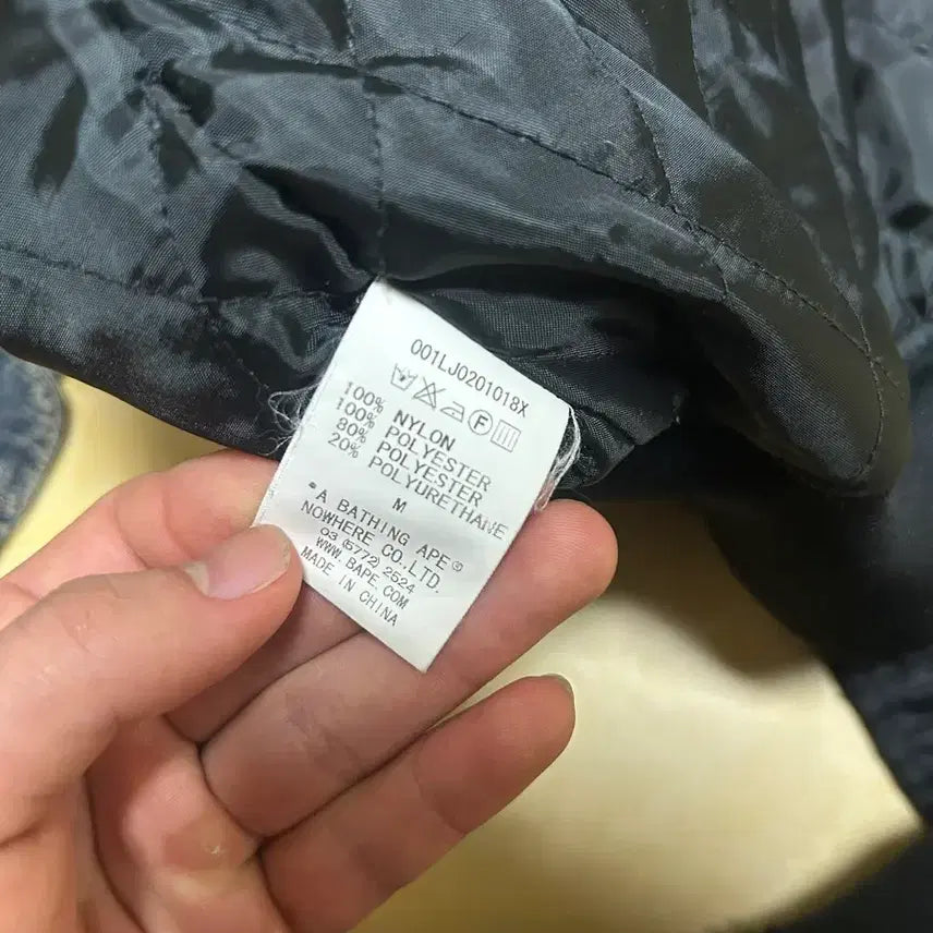 [BUNJANG] BAPE Raiders Game Gear Collaboration Jacket / 정품! 초희귀 매물 게임기어 레이더스 콜라보 베이프 자켓