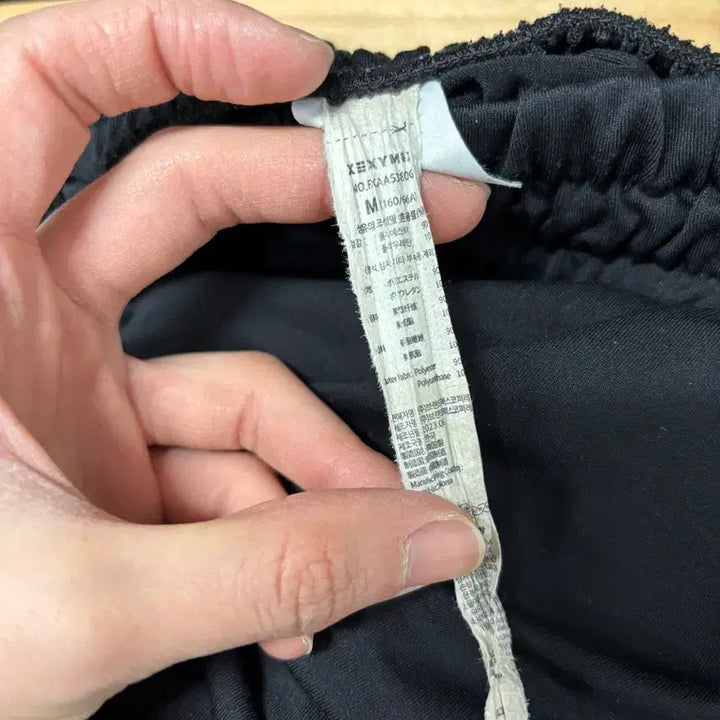 [SOLD OUT] <만원빈티지> 최저가 보장!! 젝시믹스 조거팬츠 <<