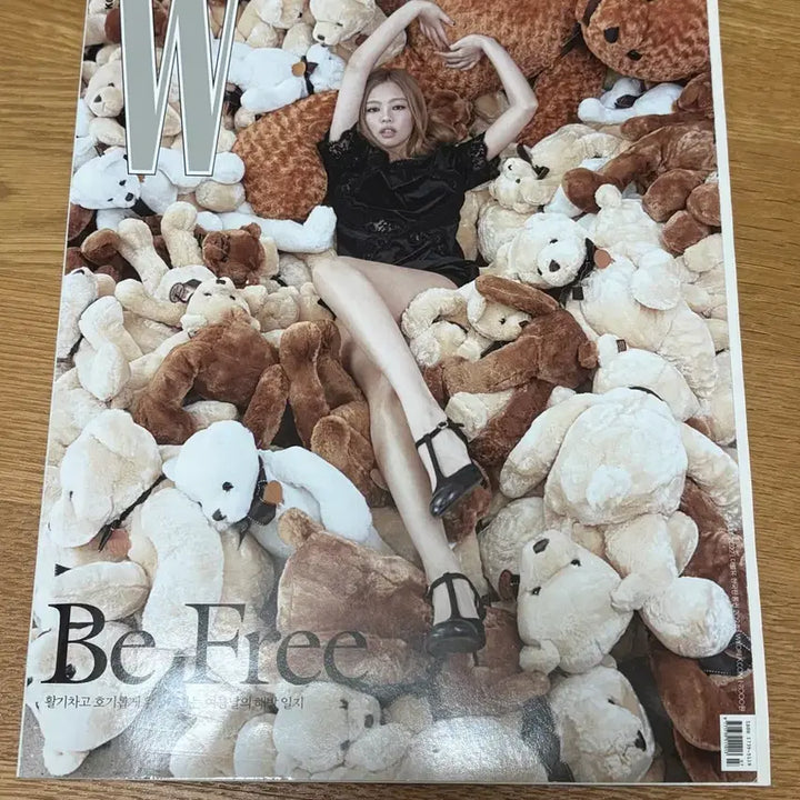 [BUNJANG] BLACKPINK Jennie W Korea Magazine / 더블유 코리아 2022년 7월 제니 커버 | 제니 더블유 잡지 | 제니