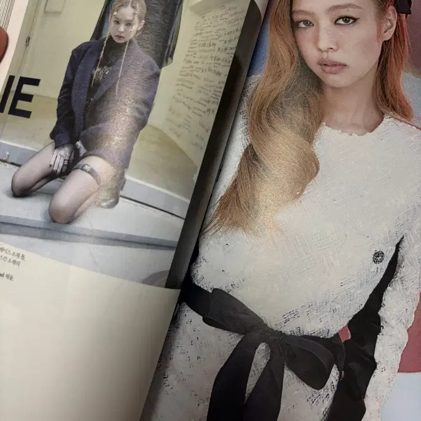 [BUNJANG] BLACKPINK Jennie W Korea Magazine / 더블유 코리아 2022년 7월 제니 커버 | 제니 더블유 잡지 | 제니