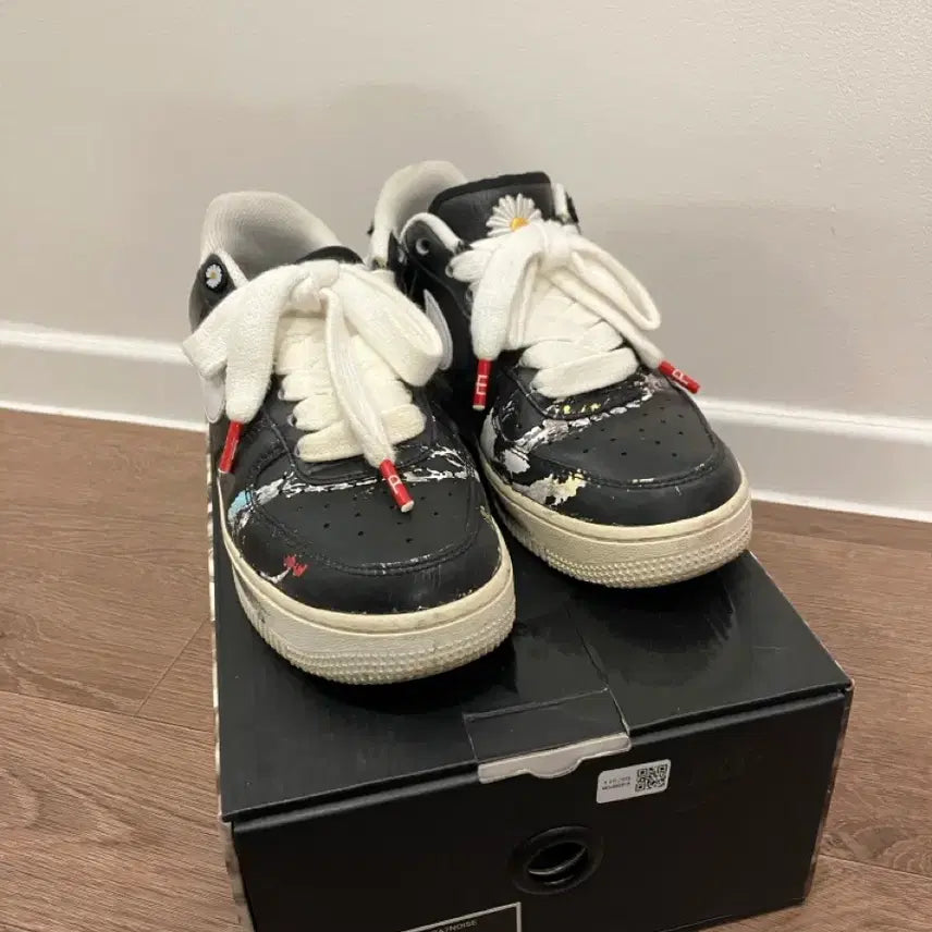 [BUNJANG] Nike x Peaceminusone 240 Sneakers / 나이키 x 피마원 240