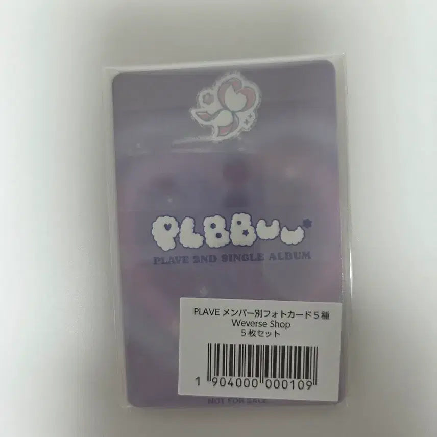 [BUNJANG] PLAVE PPOO Universal/Weverse Japan Unreleased Photocard / 플레이브 뿌우 유니버셜 / 위버스재팬 미공포 플뿌