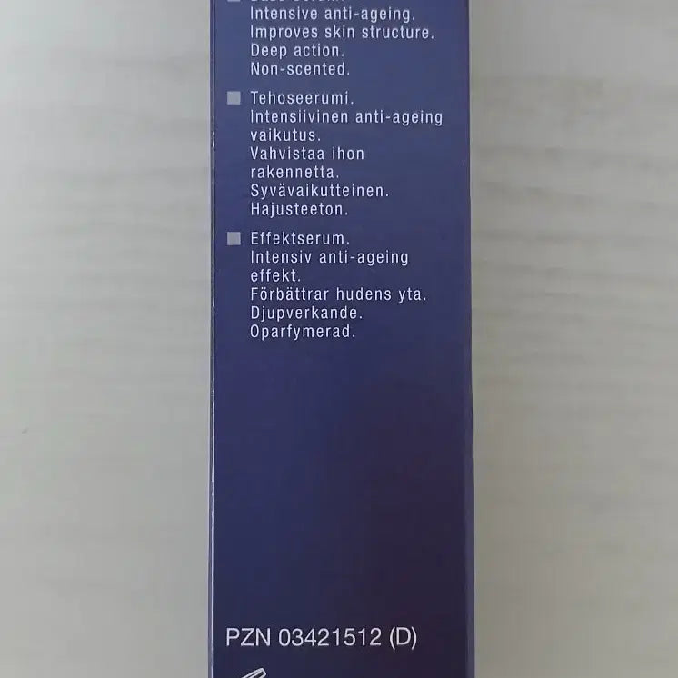 [BUNJANG] Swiss Cosmetics Serum / 스위스 화장품 (수입정품