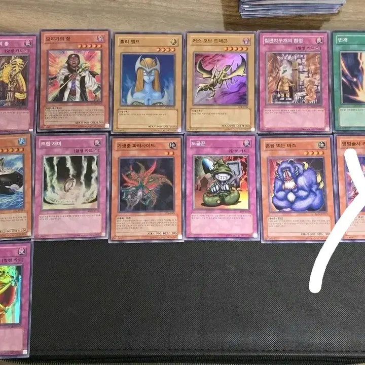 [BUNJANG] Yu-Gi-Oh! Card Collection / 유희왕 골라담기 시리즈 장당 0.1