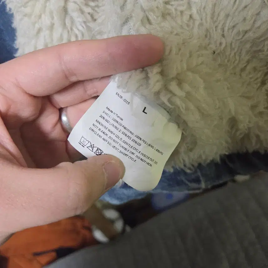 [BUNJANG] ERL Shearling Denim Jacket - Size L / erl 시어링 데님 자켓 L사이즈