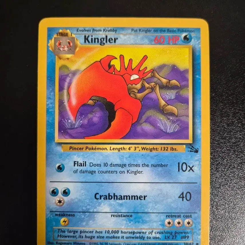 [BUNJANG] Pokemon 1999 Kingler North America Rare Card / 포켓몬 1999년 킹크랩 북미 희귀