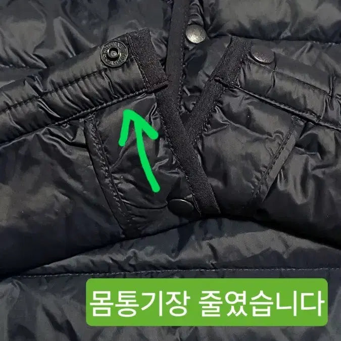 [BUNJANG] Groove Rhyme Goose Down Vest L / 그루브라임 구스경량조끼 L 가슴53 기장67