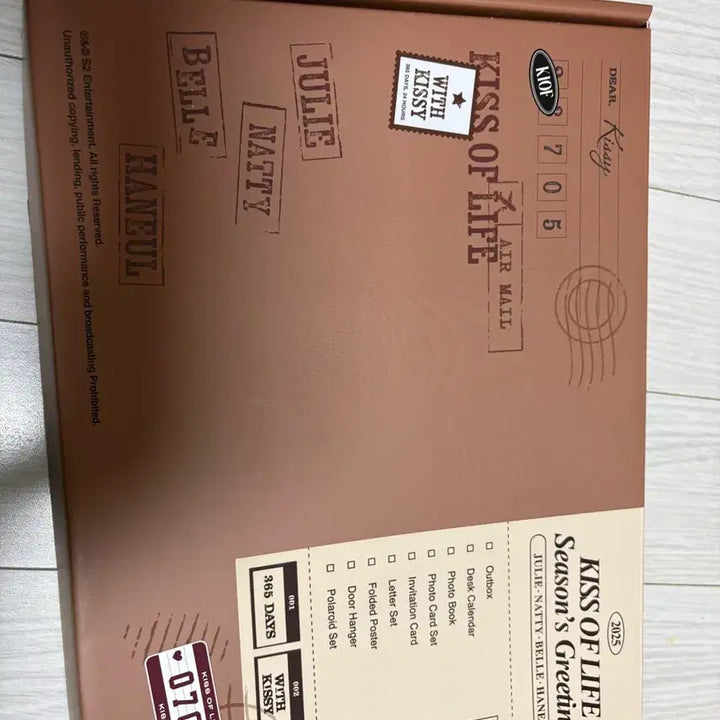 키스오브라이프 2025 시즌그리팅 풀구성