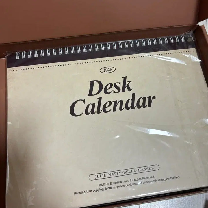 키스오브라이프 2025 시즌그리팅 풀구성