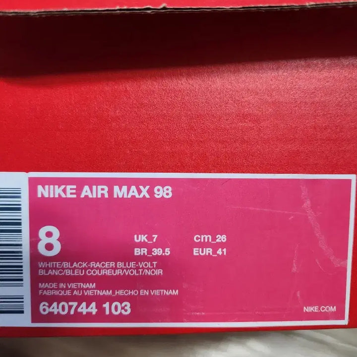 [BUNJANG] Nike Air Max 98 Racer Blue (Size 260) / 맥스98 레이서블루 260