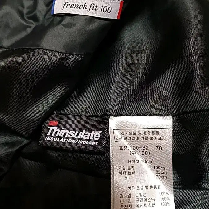 [BUNJANG] Cremew Lightweight Vest / 크레뮤 경량조끼 100 가슴51 기장66