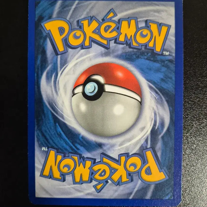 [BUNJANG] Pokemon Ponyta 2002 North America Card / 포켓몬 2002년 북미 포니타