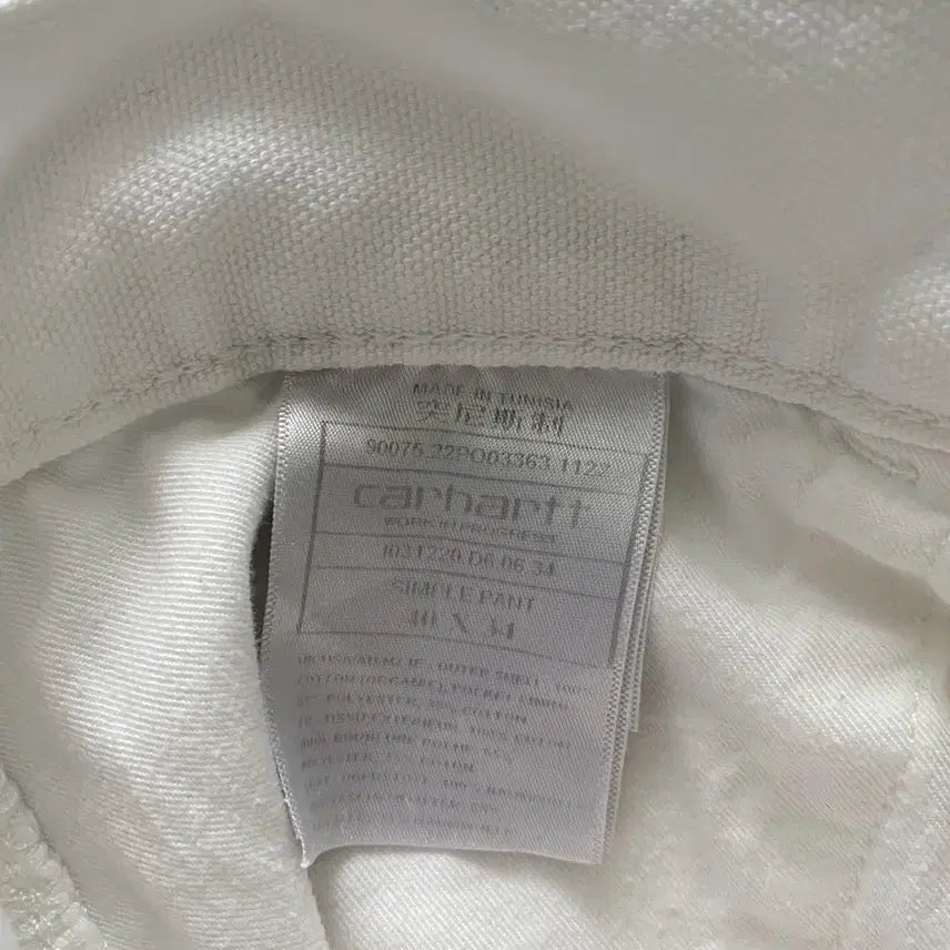[BUNJANG] Carhartt Simple Pants / 칼하트 화이트 심플 팬츠