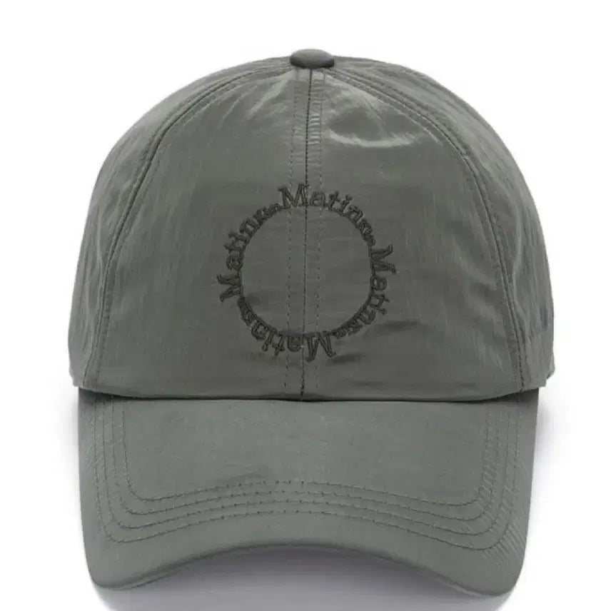 [BUNJANG] Matinkim Nylon Cap / 마뗑킴 나일론 모자