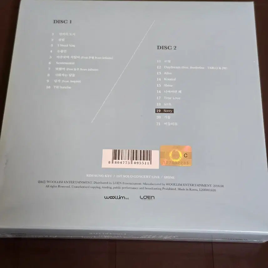 [BUNJANG] Kim Sung Kyu Shine 1st Solo Concert DVD / 미개봉 김성규 Shine 1st 솔로 콘서트 DVD