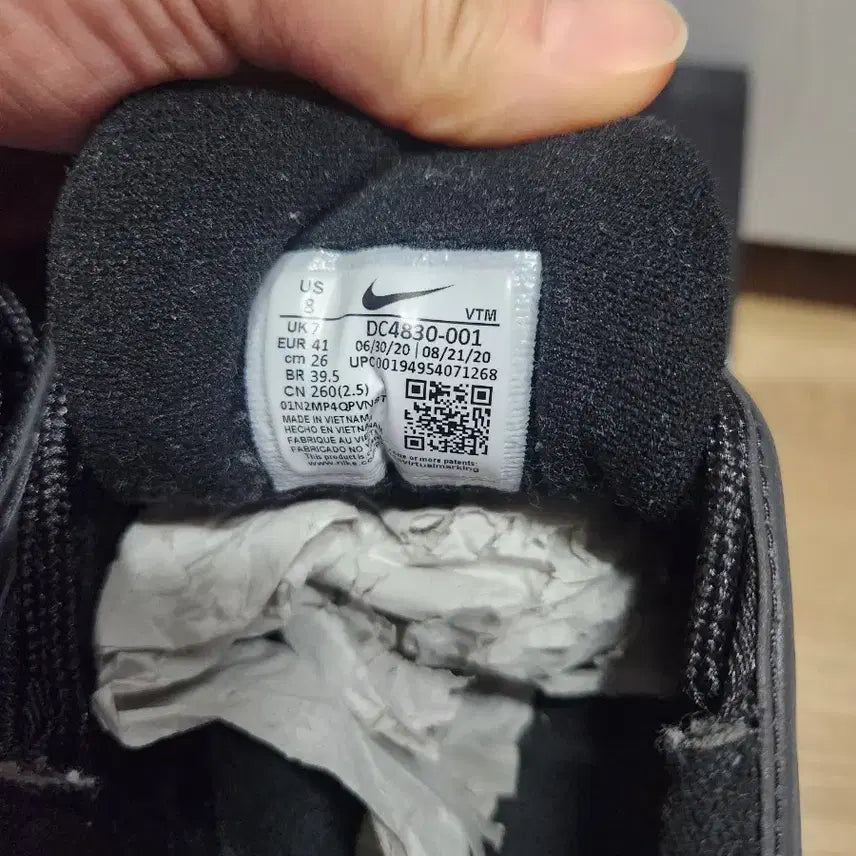 [BUNJANG] Nike Air Max 97 Undefeated Black Volt (Size 260) / 맥스 97 언디핏 블랙볼트  260