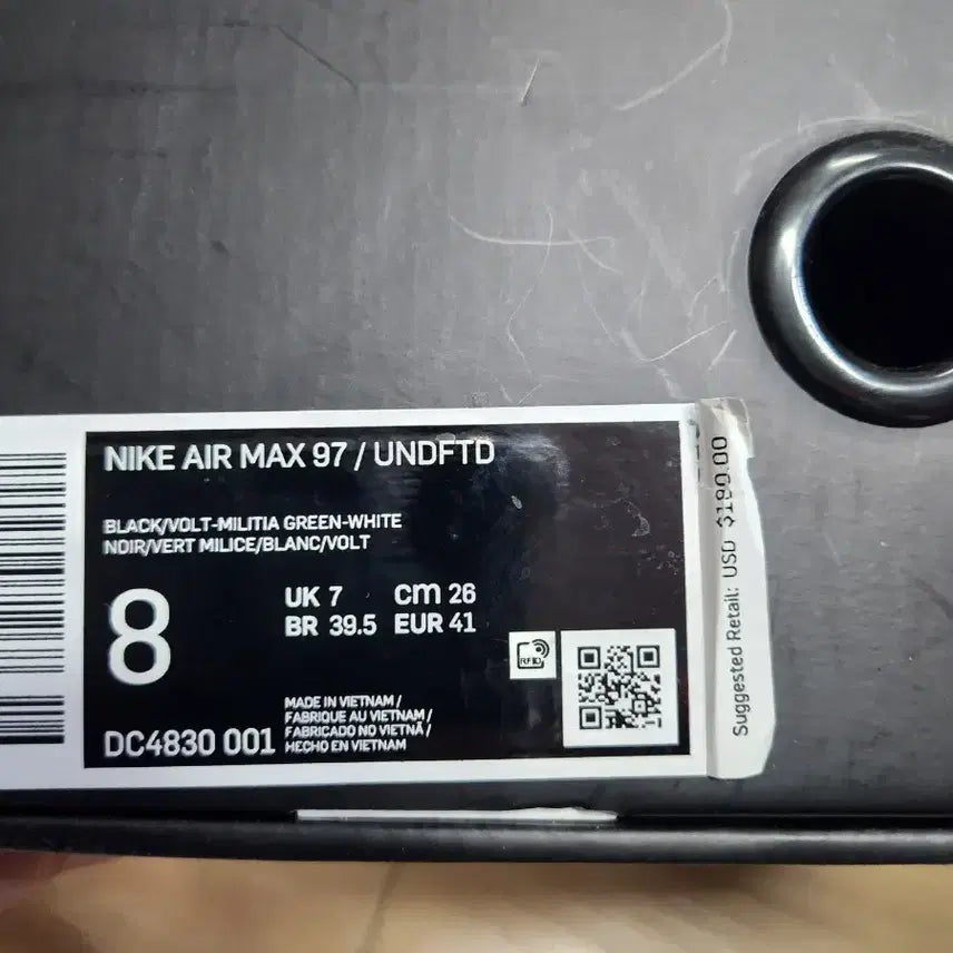 [BUNJANG] Nike Air Max 97 Undefeated Black Volt (Size 260) / 맥스 97 언디핏 블랙볼트  260