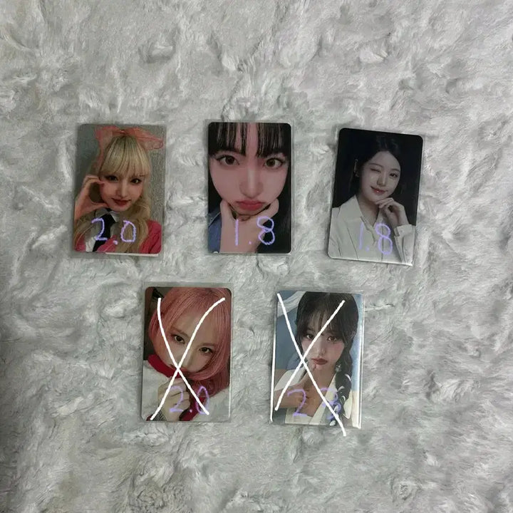 급처)아이브 포카