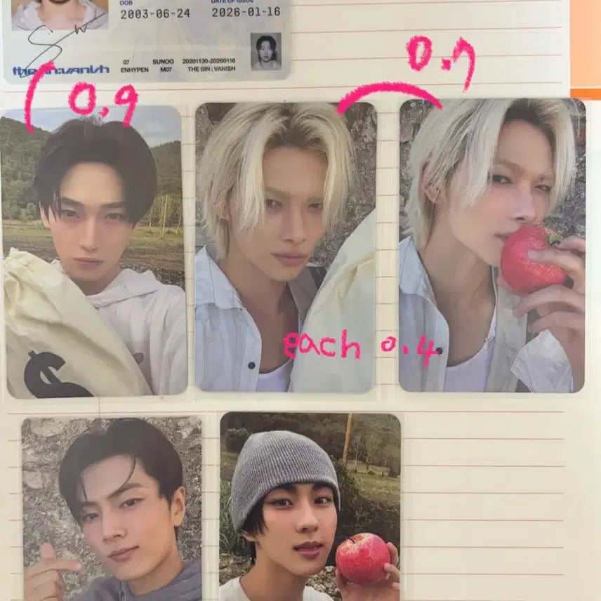 엔하이픈 THE SIN : VANISH(FUGITIVES) 포카