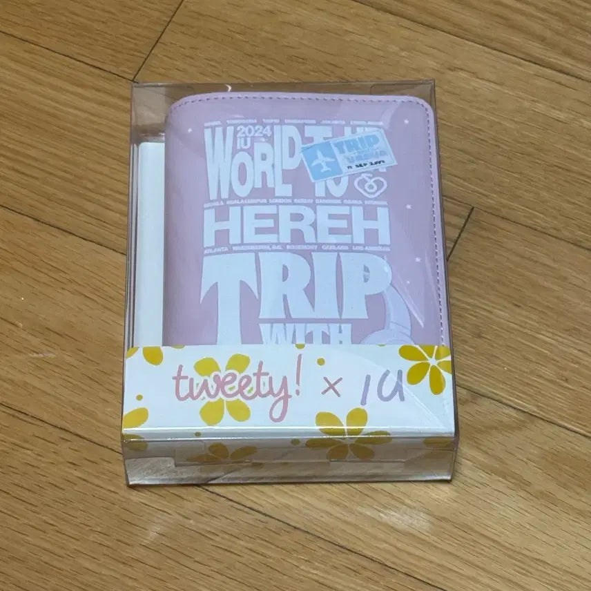 [SOLD OUT] 아이유 트위티 여권세트