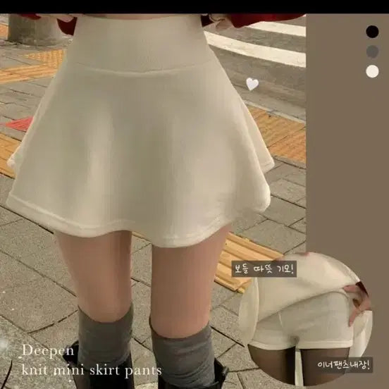 [BUNJANG] Unspecified Knit and Skirt Set / 니트+치마 세트