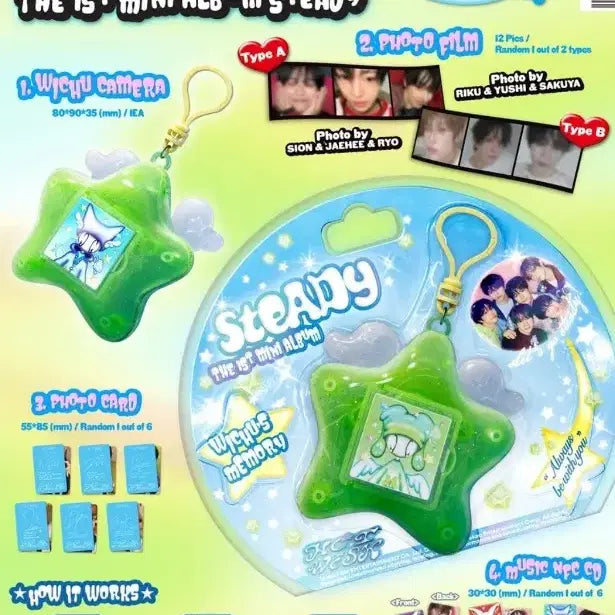 엔시티 위시 메모리 키링 리쿠 type B