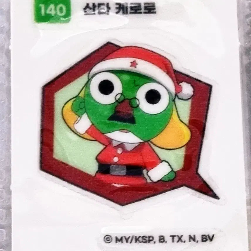 [BUNJANG] Keroro Santa 140 Sticker / [케로로 띠부씰] 산타 케로로 140 스티커/띠부실