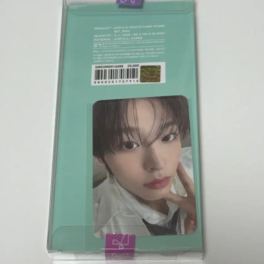 [미개봉] 엔시티위시 리쿠 팝팝 아크릴 포토카드 스탠드