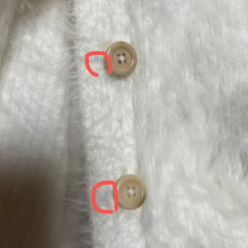 [BUNJANG] Mongdol Ivory Angora Cardigan / 몽돌 헤어리 앙고라 카라 가디건