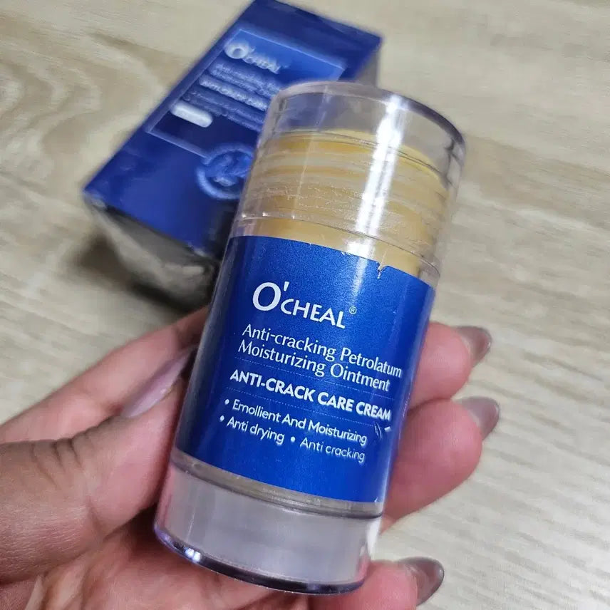 [BUNJANG] Foot Care Stick 1+1 Set / 새제품 풋케어 스틱형 1+1 /2개드림