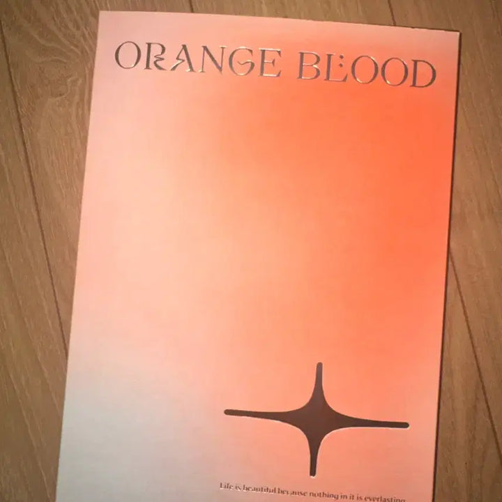 엔하이픈 오렌지블러드 KSANA 앨범