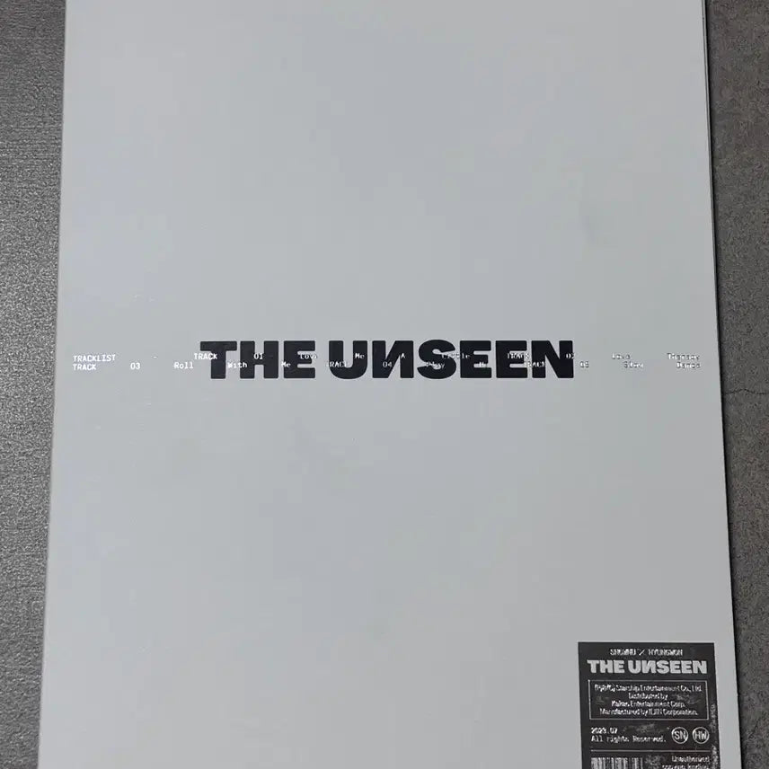 몬스타엑스 디언씬