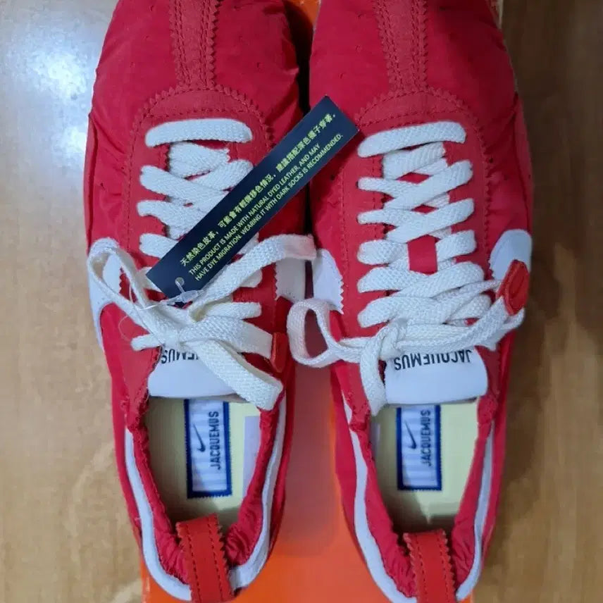 [BUNJANG] Nike Jacquemus Moon Shoes Red / 나이키 자크뮈스 문 슈즈 레드